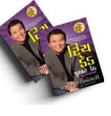 Navbharat Sahitya Mandir - Balvinod Prakashan