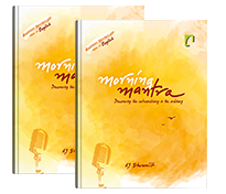 Navbharat Sahitya Mandir - Balvinod Prakashan