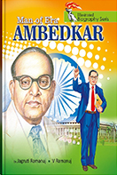 Navbharat Sahitya Mandir - Balvinod Prakashan