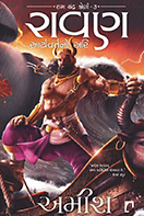 Navbharat Sahitya Mandir - Balvinod Prakashan