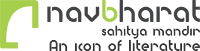 Navbharat Sahitya Mandir - Balvinod Prakashan